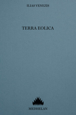 Terra Eolica