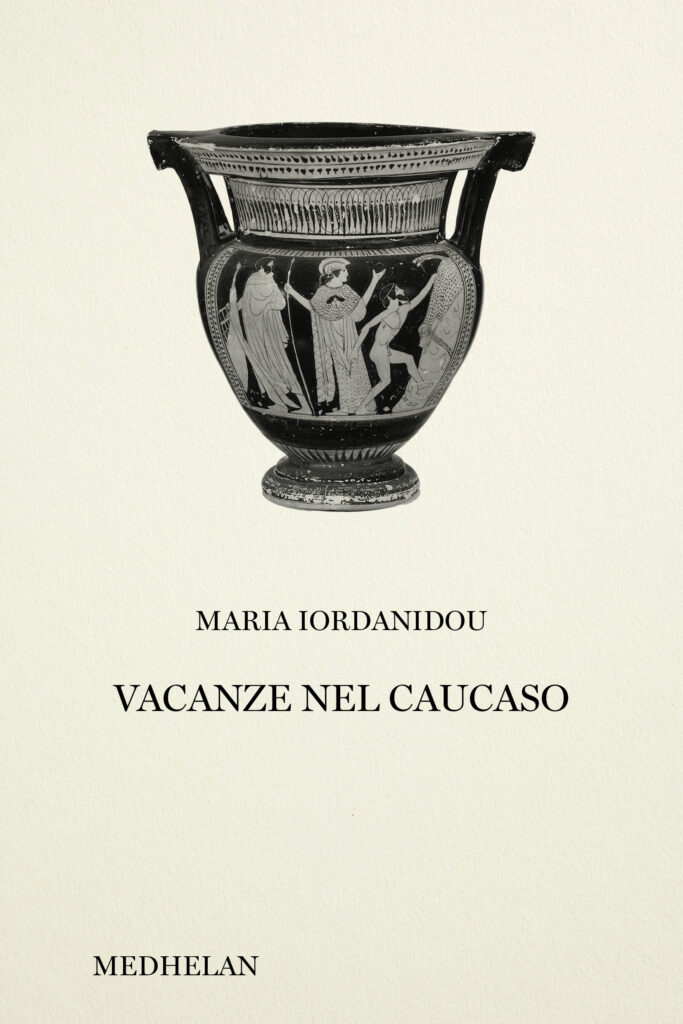 Vacanze nel Caucaso
