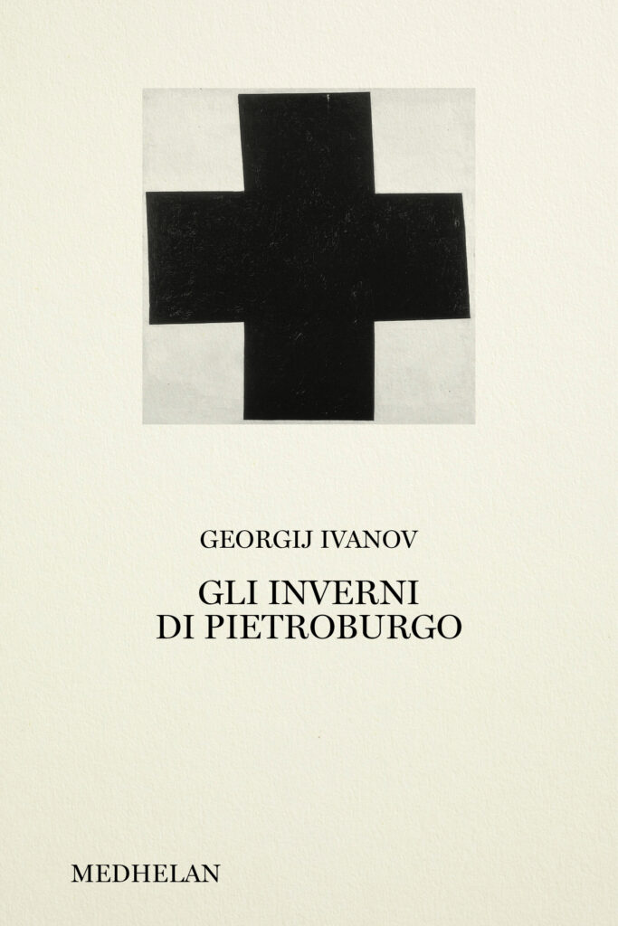 Gli inverni di Pietroburgo